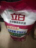 立白洗衣液天然亮白低泡快洗凈白持久留香無(wú)磷薰衣草香家庭實(shí)惠裝 【6斤】馨香液3kg*1袋 曬單實(shí)拍圖