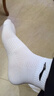 李寧（LI-NING） 襪子運動(dòng)襪男女短襪中筒襪籃球羽毛球跑步棉質(zhì)抗菌短襪透氣吸汗 黑白灰3雙裝中筒襪【3A抗菌透氣不臭腳】 L號 【適合36到42碼】 曬單實(shí)拍圖