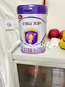伊利金領(lǐng)冠菁護A2β-酪蛋白高量乳鐵蛋白較大嬰兒奶粉2段(6-12月)800g 曬單實(shí)拍圖