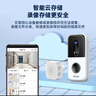 喬安（JOOAN）400萬(wàn)可視門(mén)鈴電子防盜智能貓眼監控入戶(hù)門(mén)口攝像頭家用手機無(wú)線(xiàn)遠程可視通話(huà)超長(cháng)續航 曬單實(shí)拍圖