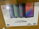 聯(lián)想異能者T10 國家補貼 10.1英寸4G通話(huà)全網(wǎng)通平板電腦 低藍光辦公 IPS屏 8G+256G 4G版 曬單實(shí)拍圖