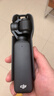 大疆 DJI Osmo Pocket 3 標準版 一英寸口袋云臺相機 OP靈眸手持數碼相機 旅游vlog 便攜美顏攝像 曬單實(shí)拍圖