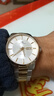 上海（SHANGHAI）男士手表男 御馳山河 全自動(dòng)機械男表 官方正品夜光雙歷鋼帶3113 間金白盤(pán)機械鋼帶男表 曬單實(shí)拍圖