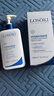 Losoki瑞士進(jìn)口美白身體乳男女士持久留香補水保濕干燥皮膚止癢潤膚露霜 曬單實(shí)拍圖