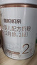 旗幟奶粉幟親2段 6-12個(gè)月較大嬰兒配方君樂(lè )寶黃罐 2段 800g 1罐 曬單實(shí)拍圖