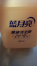 藍月亮健康洗手液泡沫豐富5kg大桶補充裝家庭酒店車(chē)間可用 10斤裝 曬單實(shí)拍圖