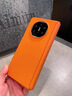 巴蒂尼 超薄磨砂適用華為matex7手機殼x6x5新款全包雙邊x3中軸保護三星zfold榮耀magicv5vs3折疊屏vivo 【星宇橙】雙中軸保護*抗指紋巖砂 華為 Mate X6典藏版 曬單實(shí)拍圖