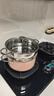 蘇泊爾SUPOR 304不銹鋼雙層蒸鍋22cm燃氣電磁爐蒸籠粉色 EZ22SAS01-R 曬單實(shí)拍圖