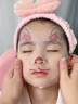 BHBN兒童面膜3-6-12歲男女童補水否美白曬后修舒緩保濕學(xué)生護膚復面膜 【兔子款】藍莓牛奶面膜（5片) 曬單實(shí)拍圖