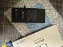 德賽品質(zhì)適用蘋(píng)果6s/12/13電池7Plus原裝8P原廠(chǎng)iPhoneX/XR正品XsMax大容量iPhone11/12mini不彈窗 6000mAh (蘋(píng)果13)全新大容量 曬單實(shí)拍圖