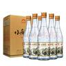 小角樓【官方正品】二鍋頭 52度濃香風(fēng)格固液法白酒特價(jià)口糧酒 52%vol 500mL 6瓶 整箱裝 曬單實(shí)拍圖