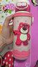 私家良品純鈦兒童保溫杯6-12歲小學(xué)生上學(xué)專(zhuān)用杯子草莓熊生日圣誕節禮物 曬單實(shí)拍圖
