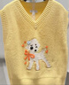 UR2025秋季新款女裝休閑小狗刺繡提花V領(lǐng)背心針織衫UYL950207 淺黃色 XS 曬單實(shí)拍圖