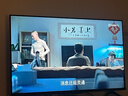 Vidda 海信電視43英寸 R43 4K版 120Hz高刷 2+32G以舊換新家電國家補貼智能護眼液晶游戲電視機43V1ND-R 曬單實(shí)拍圖