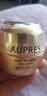 歐珀萊（AUPRES）臻源凝時(shí)多效眼霜 凝時(shí)煥采撫紋眼霜20g 曬單實(shí)拍圖