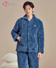 都市鋒尚男士加厚居家服套裝秋冬米粒絨舒適保暖開(kāi)襟網(wǎng)格睡衣套裝4H11A9 曬單實(shí)拍圖