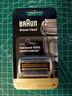 博朗（BRAUN）?9系博朗巔峰版刀頭網(wǎng)膜電動(dòng)剃須刀96M刀頭網(wǎng)膜超值組合裝 曬單實(shí)拍圖