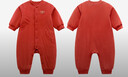 拉比嬰兒衣服全開(kāi)連體衣紅色80g鋪棉保暖新生兒滿(mǎn)月周歲爬服 橙紅73 曬單實(shí)拍圖