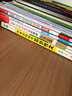 一本現代文閱讀技能訓練100篇七年級上下冊 2026版初中語(yǔ)文同步教材閱讀理解專(zhuān)項訓練真題練習冊 曬單實(shí)拍圖