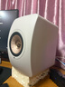 KEF LS50 Wireless II無(wú)線(xiàn)HiFi音響家用客廳桌面2.0立體聲有源發(fā)燒級電視書(shū)架音箱禮物 沙貝白 曬單實(shí)拍圖