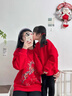 NASA STONE兒童紅色衛衣秋冬款2026年馬年本命年衣服男女大童拜年服加絨上衣 紅色春秋款【款一】 130 尺碼推薦【45-62斤】 曬單實(shí)拍圖
