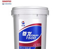 長(cháng)城柴油機油 尊龍T500 CI-4 15W-40 柴油發(fā)動(dòng)機貨車(chē)挖機四季通用16kg 曬單實(shí)拍圖
