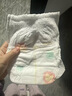 好奇桑蠶絲奢透蠶絲感紙尿褲拉拉褲成長(cháng)褲NB干爽透氣柔軟舒適 紙尿褲M(mǎn)44片魔術(shù)貼式 曬單實(shí)拍圖