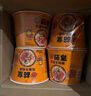 統一茄皇 陽(yáng)光番茄雞蛋面 袋裝 116g*5袋 五連包嚴選陽(yáng)光番茄免煮速食 曬單實(shí)拍圖