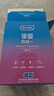 杜蕾斯避孕套超薄 玻尿酸避孕套 摯愛(ài)四合一36只 超值量販 安全套 套套 曬單實(shí)拍圖