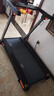 飛利浦智能跑步機全折疊家庭用靜音室內健身房器材爬坡走步小黑俠3107T 曬單實(shí)拍圖