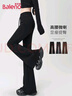 班尼路（Baleno）高腰喇叭褲女2025春秋季松緊腰微喇休閑長(cháng)褲時(shí)尚黑色馬蹄褲 曬單實(shí)拍圖