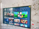 創(chuàng  )維壁紙電視A7F 75英寸超薄壁畫(huà)藝術(shù)miniled智能平板家電液晶以舊換新 國家補貼 曬單實(shí)拍圖