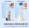 新安怡（AVENT）飛利浦新安怡 儲奶袋冷藏保鮮母乳存奶袋便攜裝存儲袋直立款30片 曬單實(shí)拍圖