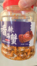 鮮豐春香辣小螃蟹高鈣即食油炸蟹酥下酒零食香酥螃蟹甜辣零食香辣蟹250g 曬單實(shí)拍圖