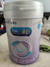 美贊臣 親舒 嬰兒乳蛋白部分水解配方奶粉 1段 850g 0-12月 低適乳糖 曬單實(shí)拍圖