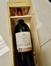 長(cháng)城（GreatWall）紅酒/白葡萄酒【官方授權】長(cháng)城桑干 中糧長(cháng)城桑干酒莊干型葡萄酒 桑干特級精選赤霞珠2013 750ml 曬單實(shí)拍圖