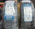 固特異（Goodyear）汽車(chē)輪胎 215/50R17 91V ATM 安乘 原配 新標致408/標致308S 曬單實(shí)拍圖