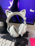羅技（G）PRO X 2代無(wú)線(xiàn)游戲耳機頭戴式游戲電競專(zhuān)用耳機職業(yè)級三模貓耳耳機臺式筆記本電腦耳機吃雞三角洲 GPROX2代白+萌寵貓耳+耳機支架 曬單實(shí)拍圖