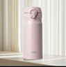 膳魔師THERMOS新款日本進(jìn)口水杯保溫杯JNL-506/505/502男女水杯禮物茶杯 350ml藕粉色JNL356 曬單實(shí)拍圖