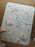 初伴 ipad11保護殼A16芯片air7/6/5/4M3通用11/10.9英寸2025款ipadpro保護套M5芯片亞克力Y折防摔防彎 薩摩小狗【3Y折帶筆槽】 iPad Pro 2025/24款- 曬單實(shí)拍圖