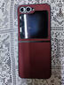 亨曼適用三星ZFlip6手機殼羊巴皮Flip6保護套W25Flip超薄男士女新款Filp6外殼Samsung小折疊屏全包防摔 【酒紅色】 Galaxy Z Flip6(SM-F7410) 曬單實(shí)拍圖
