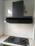 老板油煙機燃氣灶超薄平嵌煙灶聯(lián)動(dòng)抽吸頂側一體29大吸力小黑鏡抽油煙機煤氣灶煙灶套裝L1P+55B7A-D2 曬單實(shí)拍圖