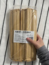 烏斯京（WOLSGIN）一次性筷子牛皮紙高檔獨立包裝筷子方便筷碗筷餐具加長(cháng)加粗50雙 曬單實(shí)拍圖