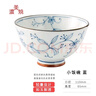 可可屋 日本進(jìn)口美濃燒光峰超輕量陶瓷餐具線(xiàn)唐草系列日式小碗家用飯碗 SEKUAKO 小飯碗 藍 曬單實(shí)拍圖
