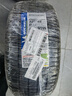 米其林（MICHELIN）防爆輪胎 225/45R17 91W 浩悅 PRIMACY 3ST ZP 適配寶馬 曬單實(shí)拍圖
