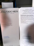 資生堂（SHISEIDO）男士煥能肌活滋潤乳100ml 補水保濕滋潤平衡面霜 新年禮物送男生 曬單實(shí)拍圖