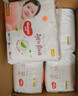 好奇（Huggies）鉑金裝小桃褲成長(cháng)褲XL96片(12-17kg)加大號尿不濕【透爽散熱】 曬單實(shí)拍圖