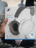 森海塞爾MOMENTUM 4無(wú)線(xiàn)頭戴式藍牙耳機  大饅頭4四代藍牙耳機 生日禮物自適應主動(dòng)降噪超長(cháng)續航耳機 大饅頭4 白色【自適應降噪】 曬單實(shí)拍圖