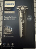 飛利浦（PHILIPS）電動(dòng)剃須刀歐洲整機進(jìn)口 旋護5系Pro SkinIQ系列 清爽凈剃AI刮胡刀 生日新年禮物 送男友 S5887/10 曬單實(shí)拍圖