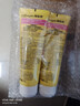 屈臣氏膠原彈潤護手霜80gx2支 深潤保濕 新老包裝隨機發(fā)  曬單實(shí)拍圖